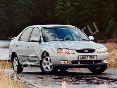 Ремонт стартера Kia Shuma II, Купить стартер Kia Shuma II